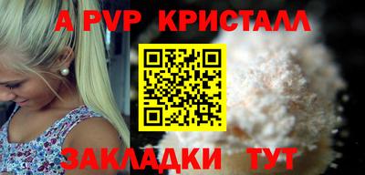гашишное масло Кимры