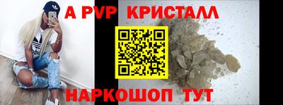 гашишное масло Кимры