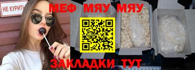 ешки Кингисепп