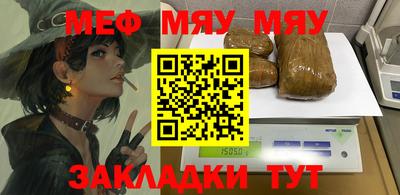 гашишное масло Кимры