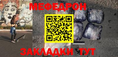 гашишное масло Кимры