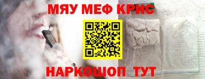 ешки Кингисепп