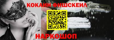 гашишное масло Кимры