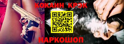 гашишное масло Кимры