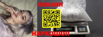 таблы Кинель