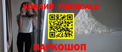 таблы Кинель