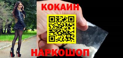 ешки Кингисепп