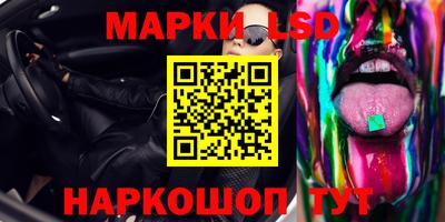 ешки Кингисепп