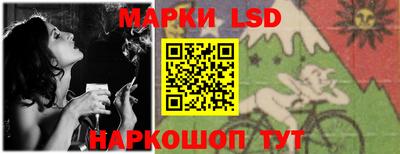 ешки Кингисепп