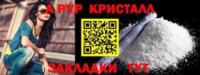 гашишное масло Кимры