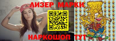 гашишное масло Кимры