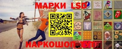 гашишное масло Кимры