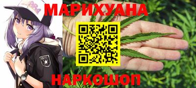 таблы Кинель