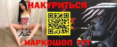таблы Кинель