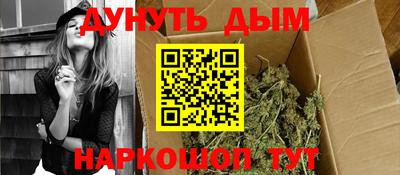 таблы Кинель
