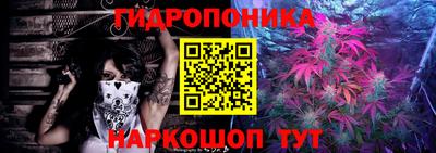 таблы Кинель