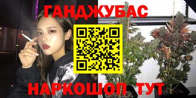 таблы Кинель