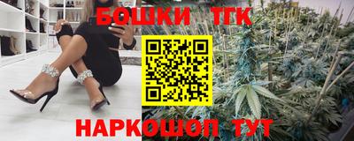 ешки Кингисепп