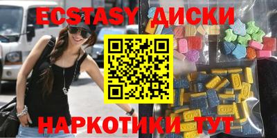 гашишное масло Кимры