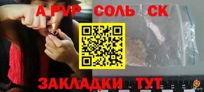 гашишное масло Кимры