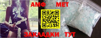 ешки Кингисепп