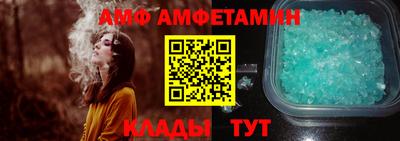 таблы Кинель