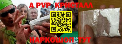 гашишное масло Кимры
