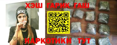 ешки Кингисепп
