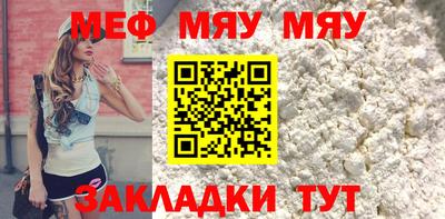ешки Кингисепп