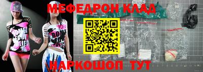 ешки Кингисепп