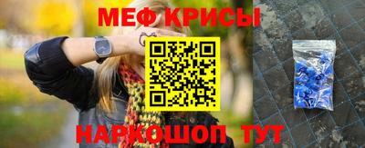 ешки Кингисепп