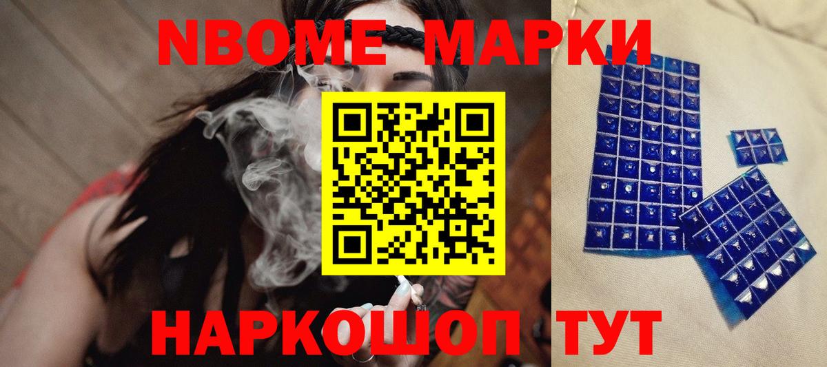 ЛСД экстази ecstasy  omg ссылка  Корсаков  Вход с VPN 